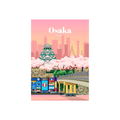 Affiche Osaka - Collection Paysages Urbains